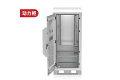 ETC專用戶外一體化智能機(jī)柜高速公路收費(fèi)改造用戶外動(dòng)力柜